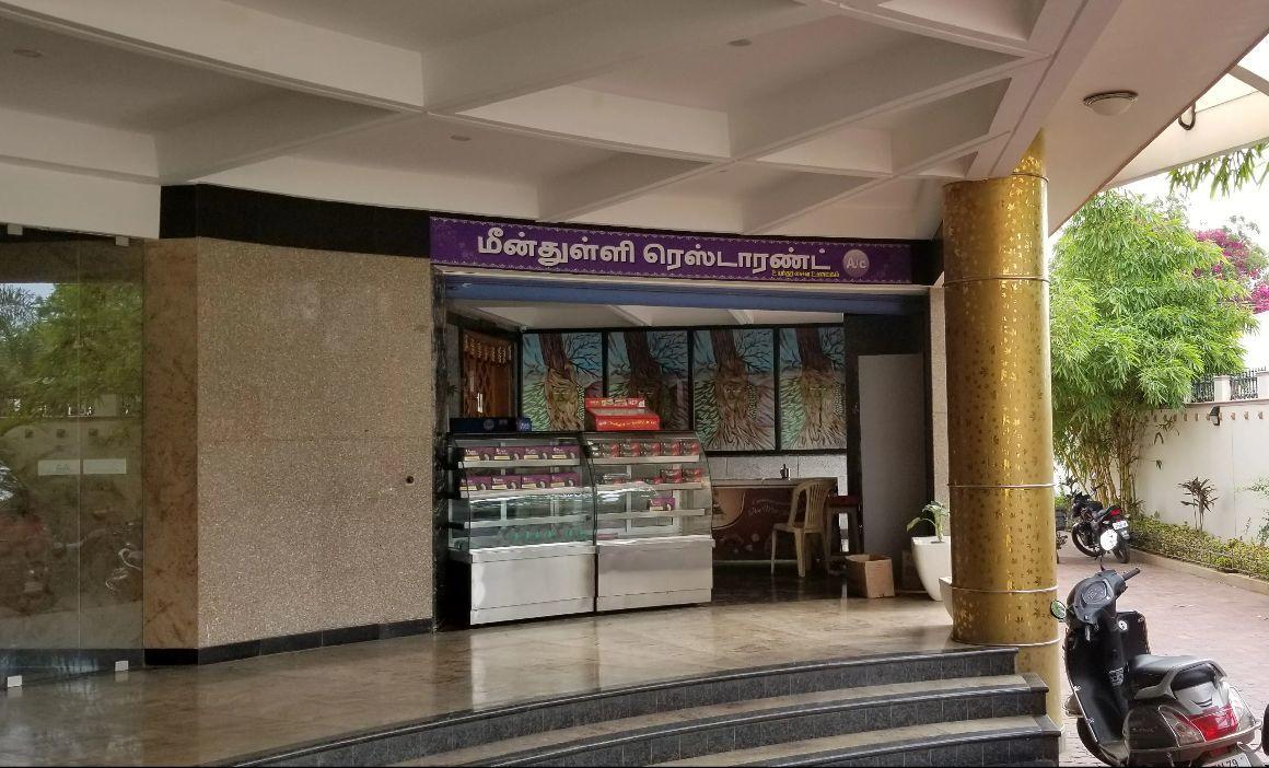 Hamsaa Heritage Hotel Sankarankovil Eksteriør billede